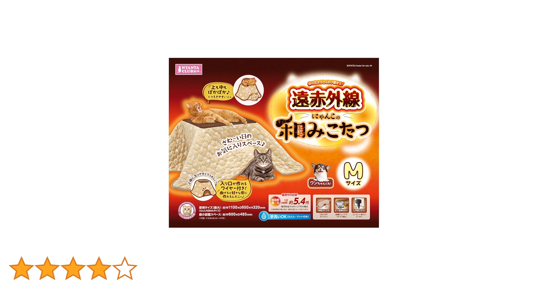 71-xvsMgJTL.jpg_BO30,255,255,